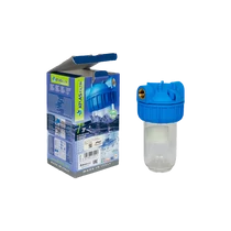 ATLAS VÍZSZŰRŐHÁZ  7" - 1